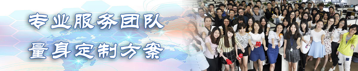中卫销售部门管理软件 中卫销售部门管理软件